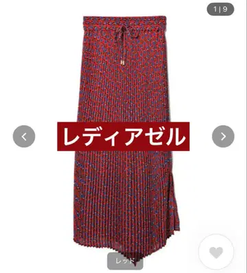 빨간색 꽃무늬 플리츠 롱 스커트