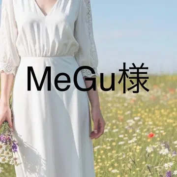 MeGu님 데님 40 블랙