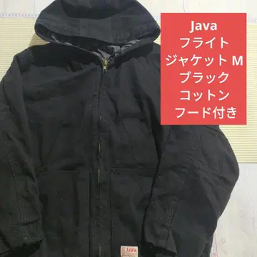 W1117 Java 플라이트 자켓 M 블랙 코튼 후드 부착