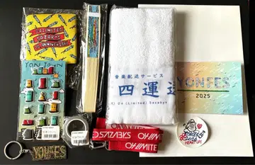 04 Limited Sazabys 포리미 굿즈 묶음 판매