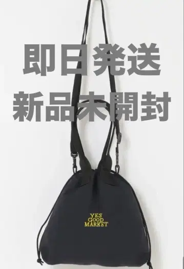 YGM x SFC SMALL S.POUCH