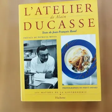 L'Atelier de Alain Ducasse