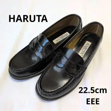 HARUTA 블랙 로퍼 22.5cm EEE