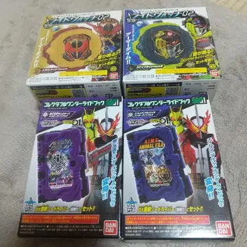 SG 라이드 워치 원더 라이드 북