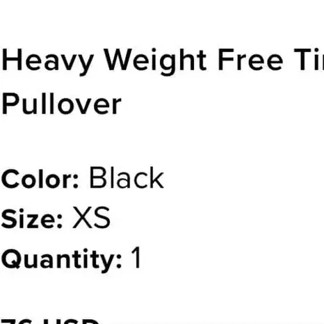 1번째 상품 이미지