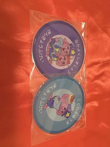 은하 특급 밀키 웨이 유상 코스터