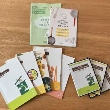 식육 인스트럭터 가쿠분 텍스트 DVD 세트