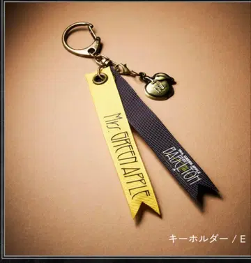 Mrs. GREEN APPLE BABEL no TOH 가챠 키링 E