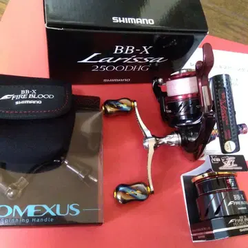 SHIMANO BB-X Larissa 2500DHG 고메쿠스 유메야