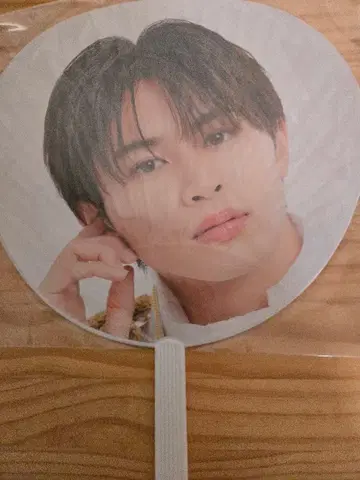 초특급 타쿠야 에비라이 2024 부채