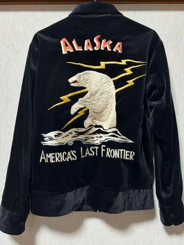 gold 스카잔 알래스카 동양