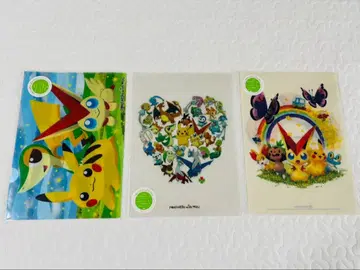포켓몬 센터 A4 클리어 파일 pokemon with you 6장