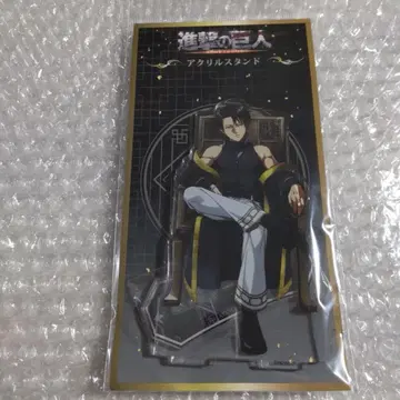 진격의 거인 트리 빌리지 진격반점 아크릴 스탠드 리바이