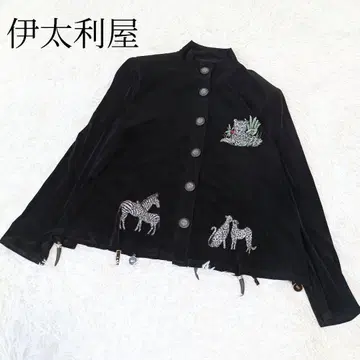 [ 이타리야 ] [ M ] 가디건 애니멀 블랙 표범 하이넥