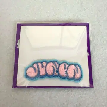 BE:FIRST 시크릿 모코모코 자수 스티커 준논