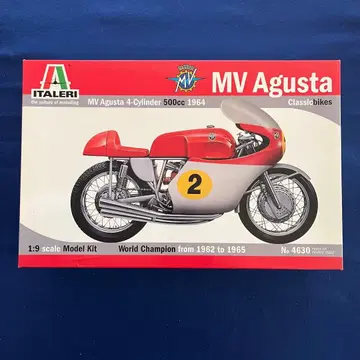 이탈레리 1/9 MV 아구스타 4-실린더 500cc 1964