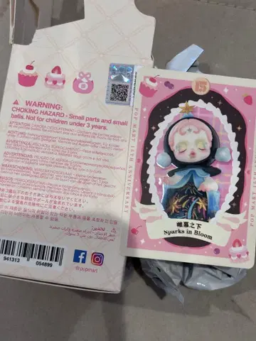 popmart 15th skullpanda 스컬팬더 sparks