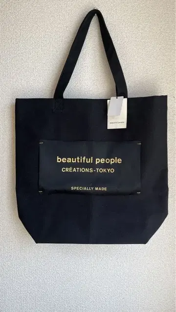 beautiful people CREATIONS-TOKYO 토트백