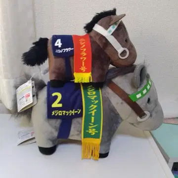 서러브레드 컬렉션 니시노 플라워, 메지로 맥퀸 세트