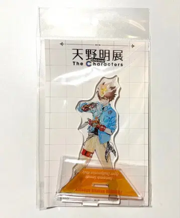 아마노 아키라 전시회 초 츠나 아크릴 스탠드