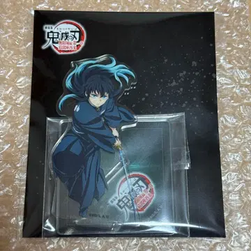 토키토 무이치로 아크릴 스탠드 귀멸의 칼날 무한성