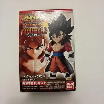 드래곤볼 어드버지 2 베지트 제노 미개봉품
