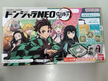 돈자라 NEO 귀멸의 칼날