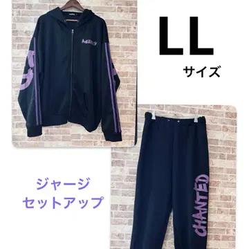 후드 부착 저리 세트 블랙 [ 구제 의류 ]