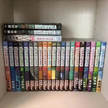 빈란드 사가 6-29권 묶음 판매 유키무라 마코토 코단샤