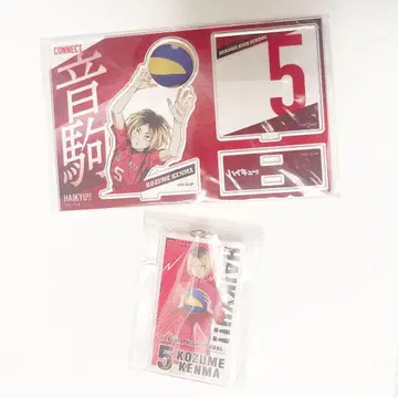 코즈메 켄마 아크릴 스탠드 키링