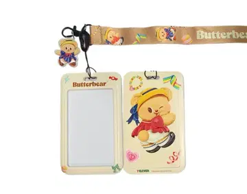[ 미개봉품 ] Butterbear 버터베어 카드 홀더
