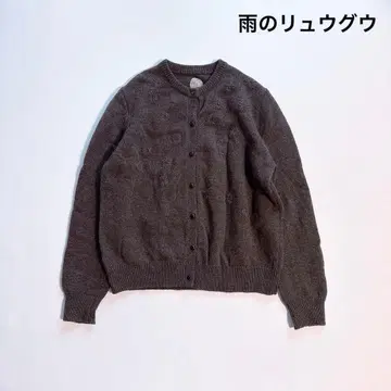 비의 류구우 비의 거처/가디건 브라운 꽃 자수