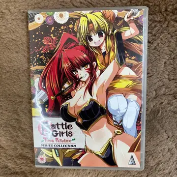 전국 오토메 ~복숭아색 패러독스~ 컴플리트 DVD-BOX 영국판