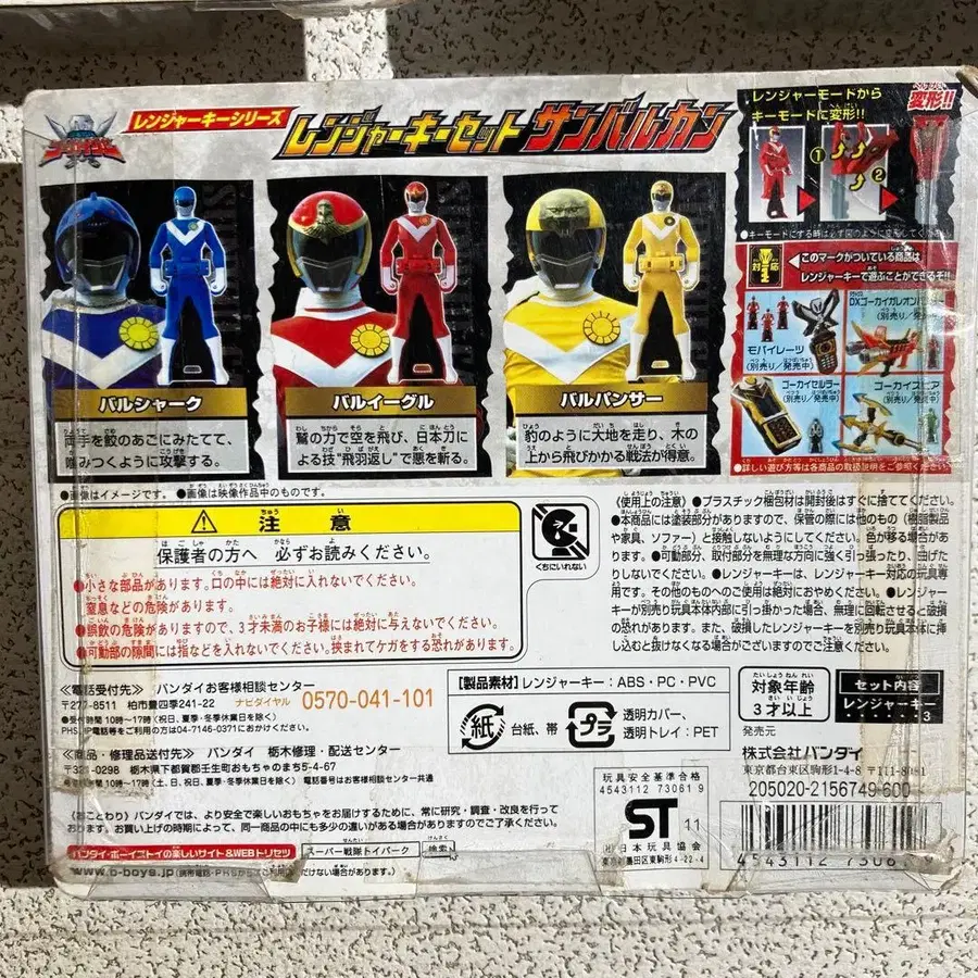 11번째 상품 이미지