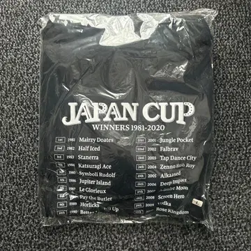 JAPAN CUP WINNERS 1981-2020 트레이닝복