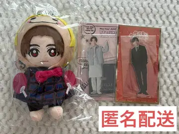 Hey! Say! JUMP 야마다 료스케 봉제 인형 아크릴 스탠드