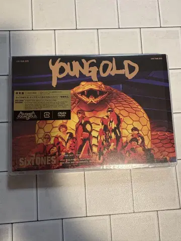 SixTONES YOUNG GOLD 일반ver DVD 3장 세트