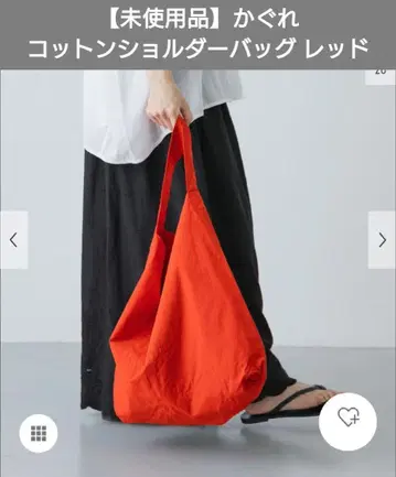 [미사용품] 카구레 코튼 숄더백 레드