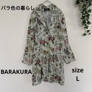 BARAKURA 장미빛 생활 꽃무늬 긴팔 코트 자켓 셔츠 새상품급