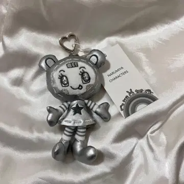 블루베리에짱 실버 봉제 인형 참 나루미야 메조 피아노