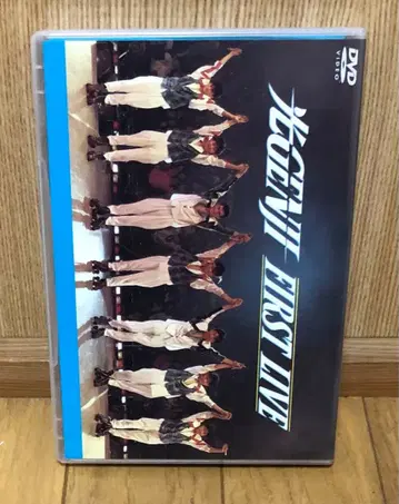 GENJI FIRST LIVE DVD