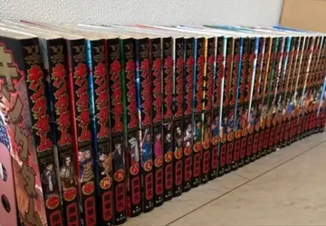 킹덤 1~35권 세트