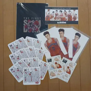 슬램덩크 굿즈 세트