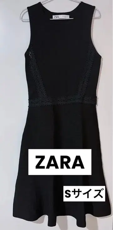새상품 ZARA 슬리브리스 니트 원피스 여성용 150 160 S