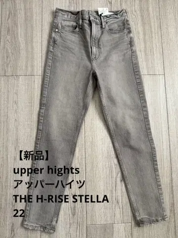 새상품 [ upper hights ] THE H-RISE STELLA