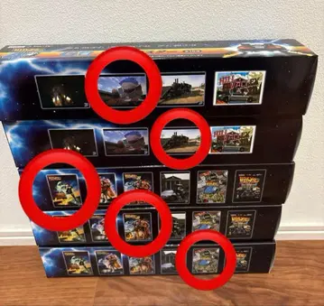 후류 복권 백 투 더 퓨처 G상 아트 포스터 5종