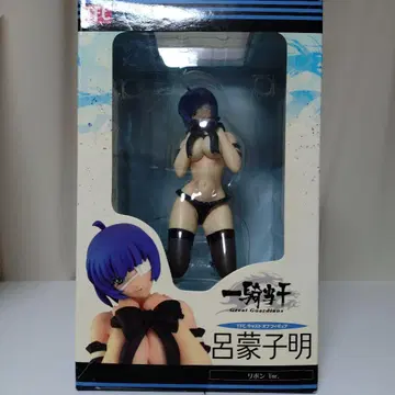 일기당천 GG 려몽자명 리본ver 1/8 완성품 피규어