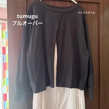 츠무구 tumug 등 열림 풀오버