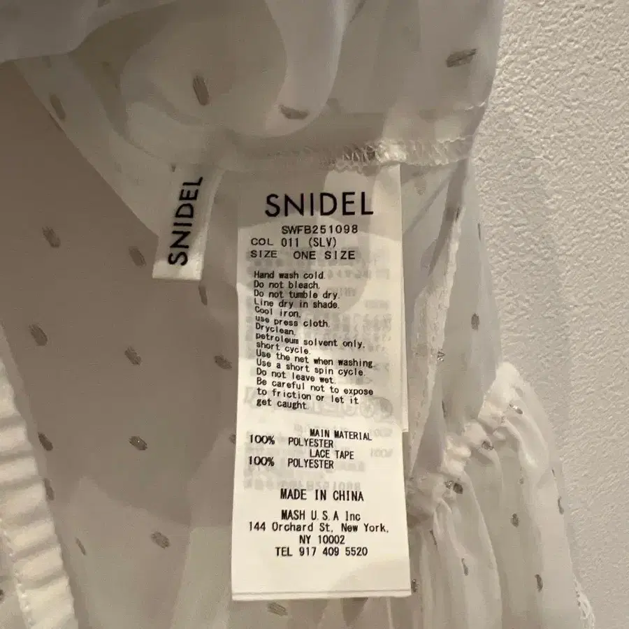 3번째 상품 이미지