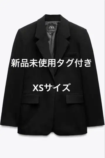 새상품 반값 ZARA 테일러드 자켓